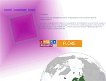 Tablet Screenshot of flore.com